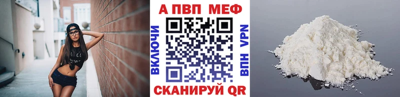 Наркотические вещества Киселёвск КОКАИН ГАШИШ Псилоцибиновые грибы LSD-25 Конопля