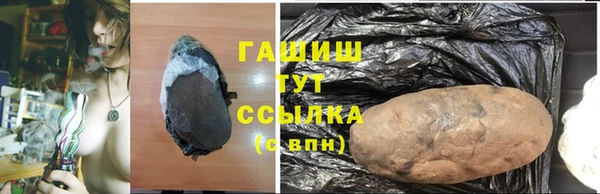 скорость mdpv Алексин