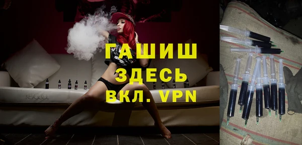 прущие грибы Алексеевка