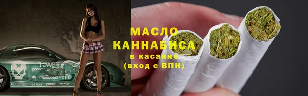 mdpv Вуктыл