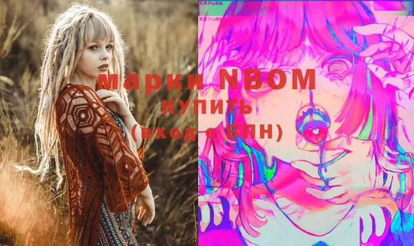 мдпв Алзамай
