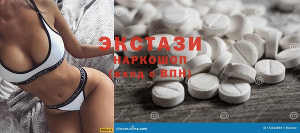 прущие грибы Алексеевка